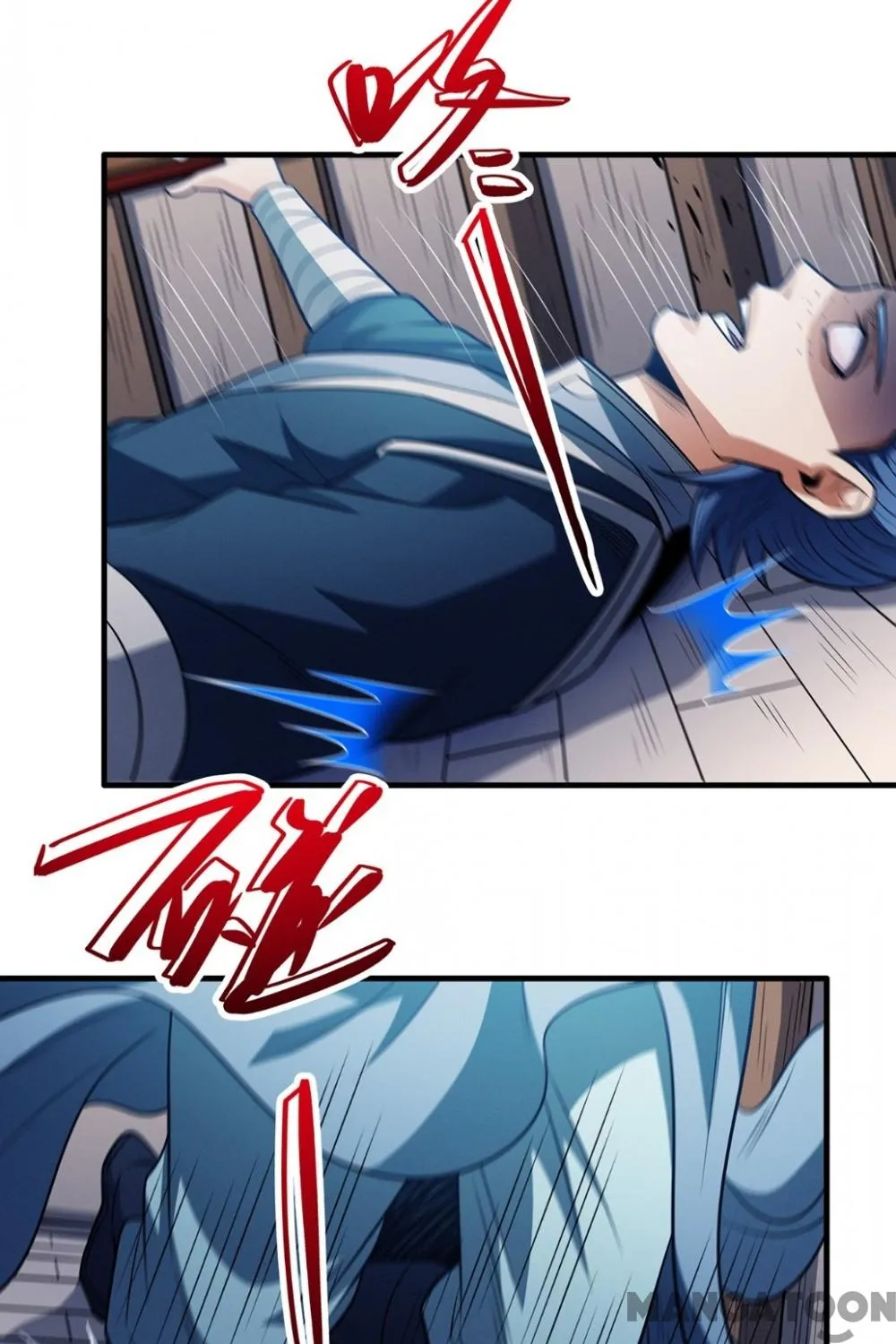 God Of Martial Arts Chapter 669 page 16 - 