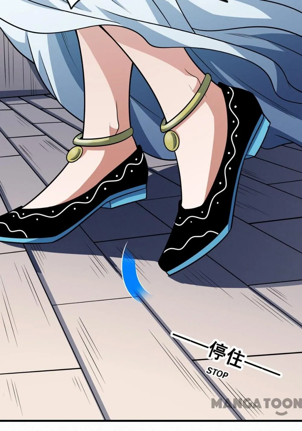 God Of Martial Arts Chapter 669 page 41 - 