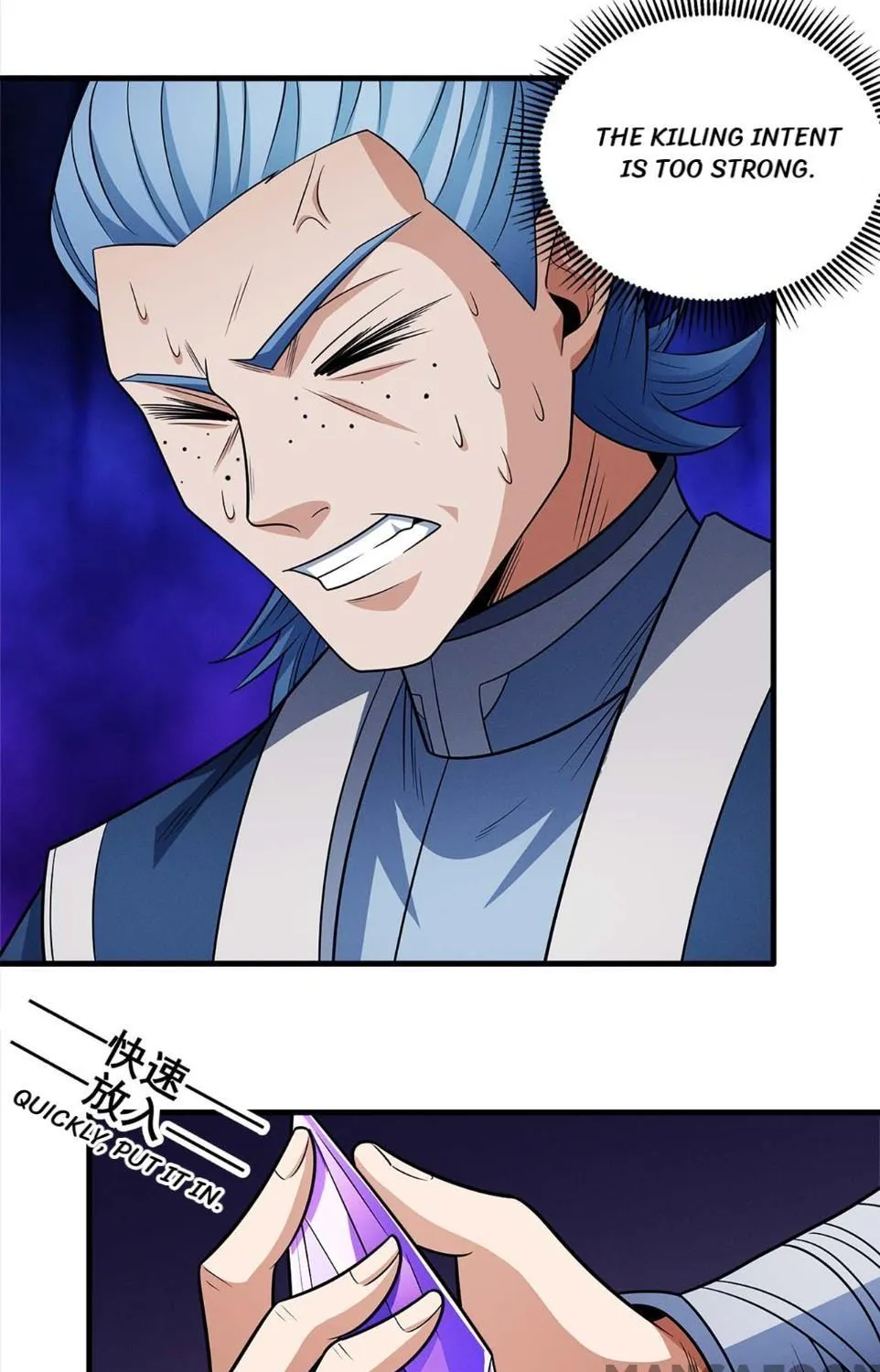 God Of Martial Arts Chapter 669 page 6 - 