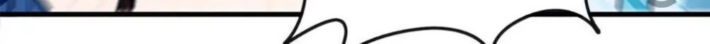God Of Martial Arts Chapter 669 page 55 - 