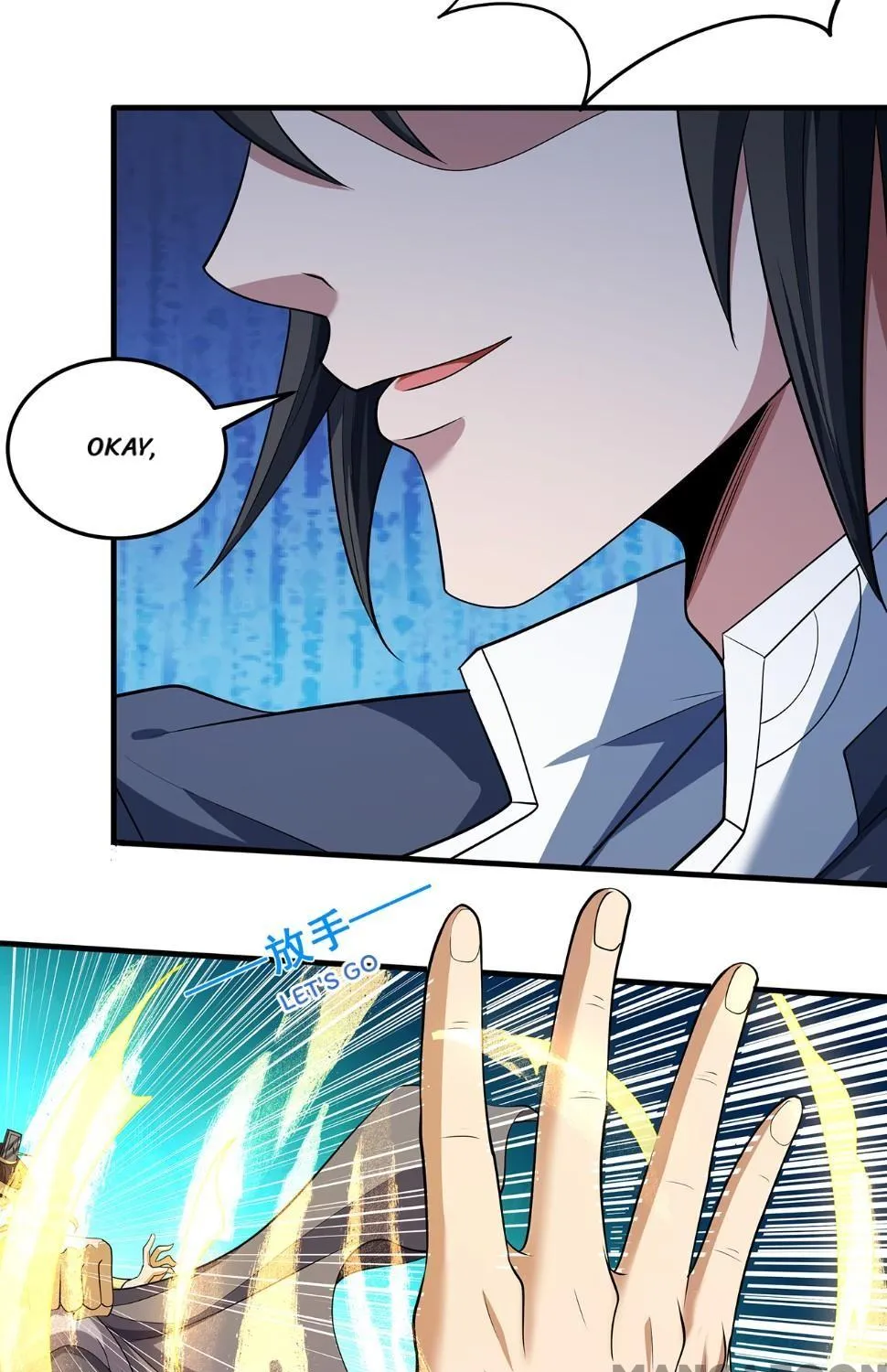 God Of Martial Arts Chapter 670 page 27 - 