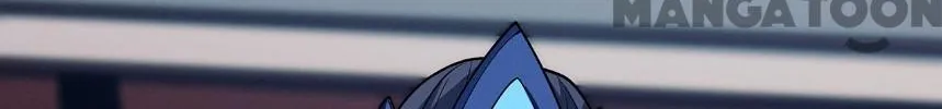 God Of Martial Arts Chapter 671 page 44 - 