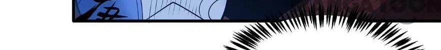 God Of Martial Arts Chapter 671 page 48 - 