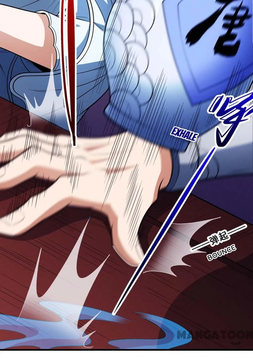 God Of Martial Arts Chapter 672 page 14 - 