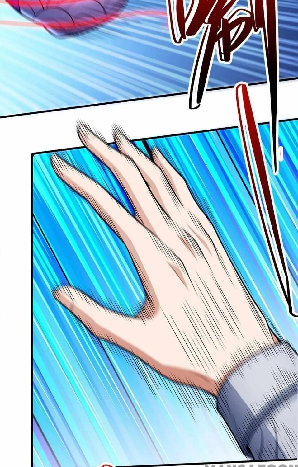 God Of Martial Arts Chapter 672 page 21 - 