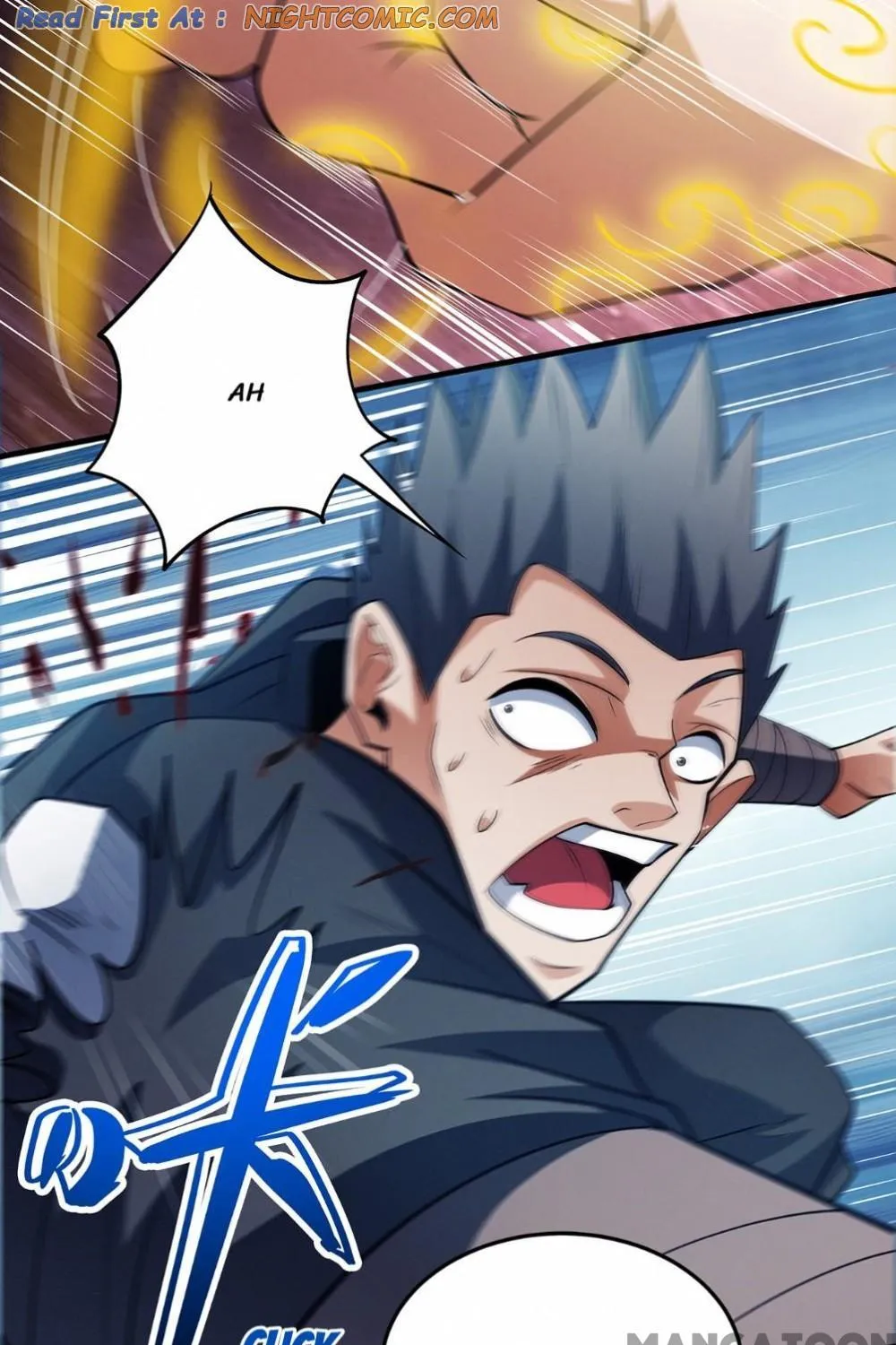 God Of Martial Arts Chapter 672 page 51 - 