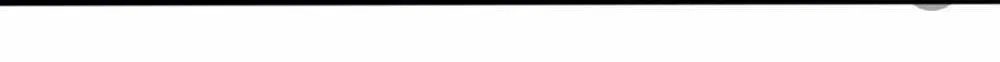 God Of Martial Arts Chapter 672 page 56 - 
