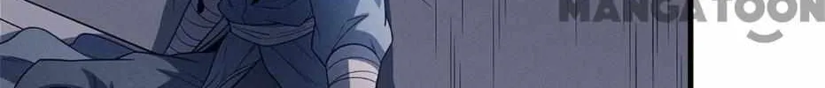 God Of Martial Arts Chapter 673 page 2 - 