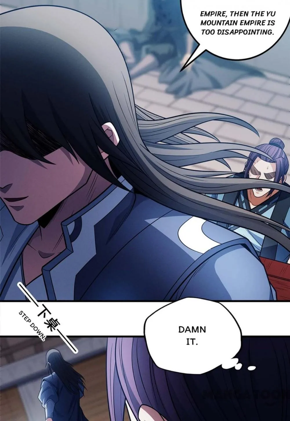 God Of Martial Arts Chapter 673 page 11 - 