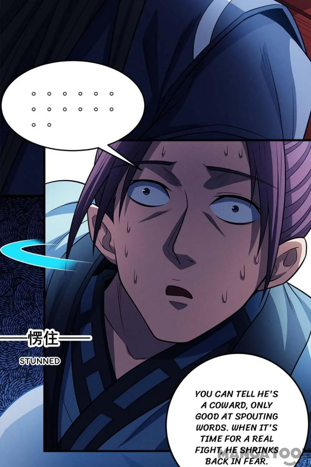 God Of Martial Arts Chapter 673 page 7 - 