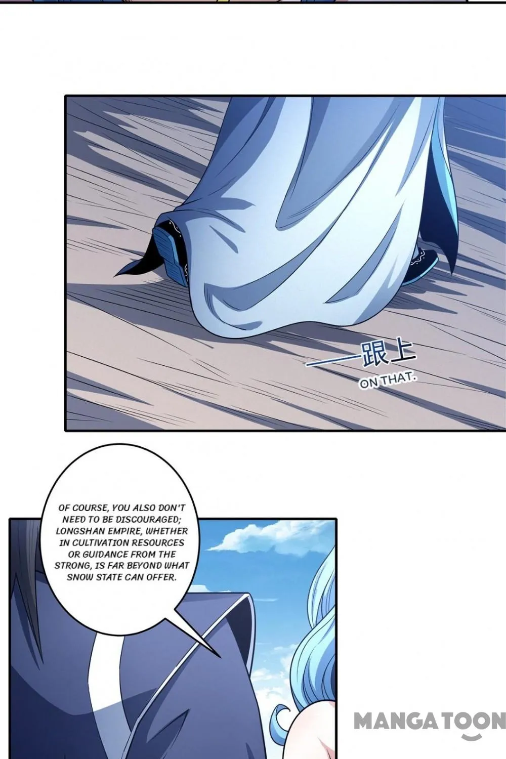 God Of Martial Arts Chapter 674 page 21 - 