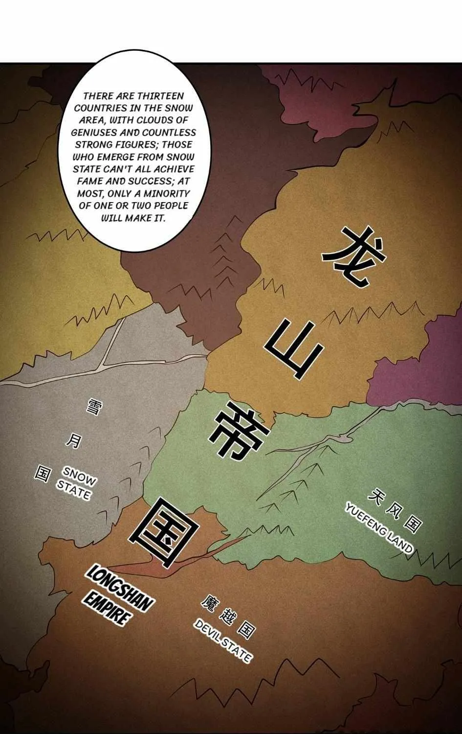 God Of Martial Arts Chapter 674 page 43 - 