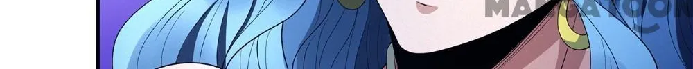 God Of Martial Arts Chapter 674 page 47 - 