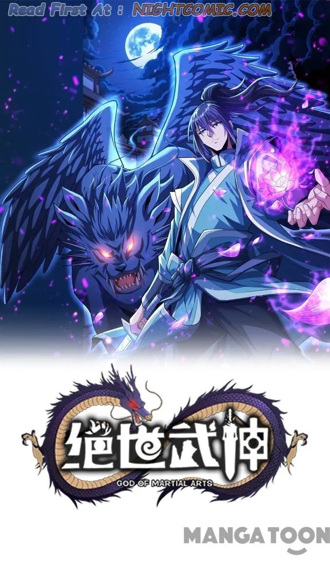 God Of Martial Arts Chapter 675 page 1 - 