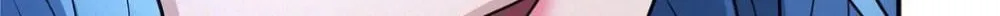 God Of Martial Arts Chapter 675 page 33 - 