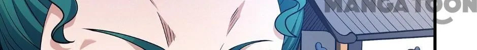 God Of Martial Arts Chapter 677 page 2 - 