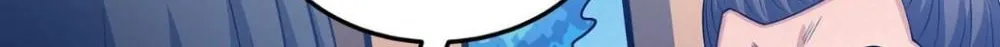 God Of Martial Arts Chapter 677 page 6 - 