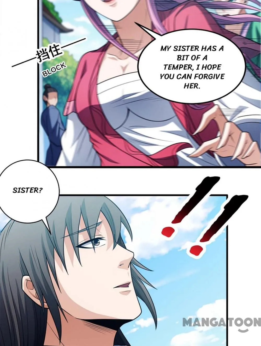 God Of Martial Arts Chapter 678 page 11 - 