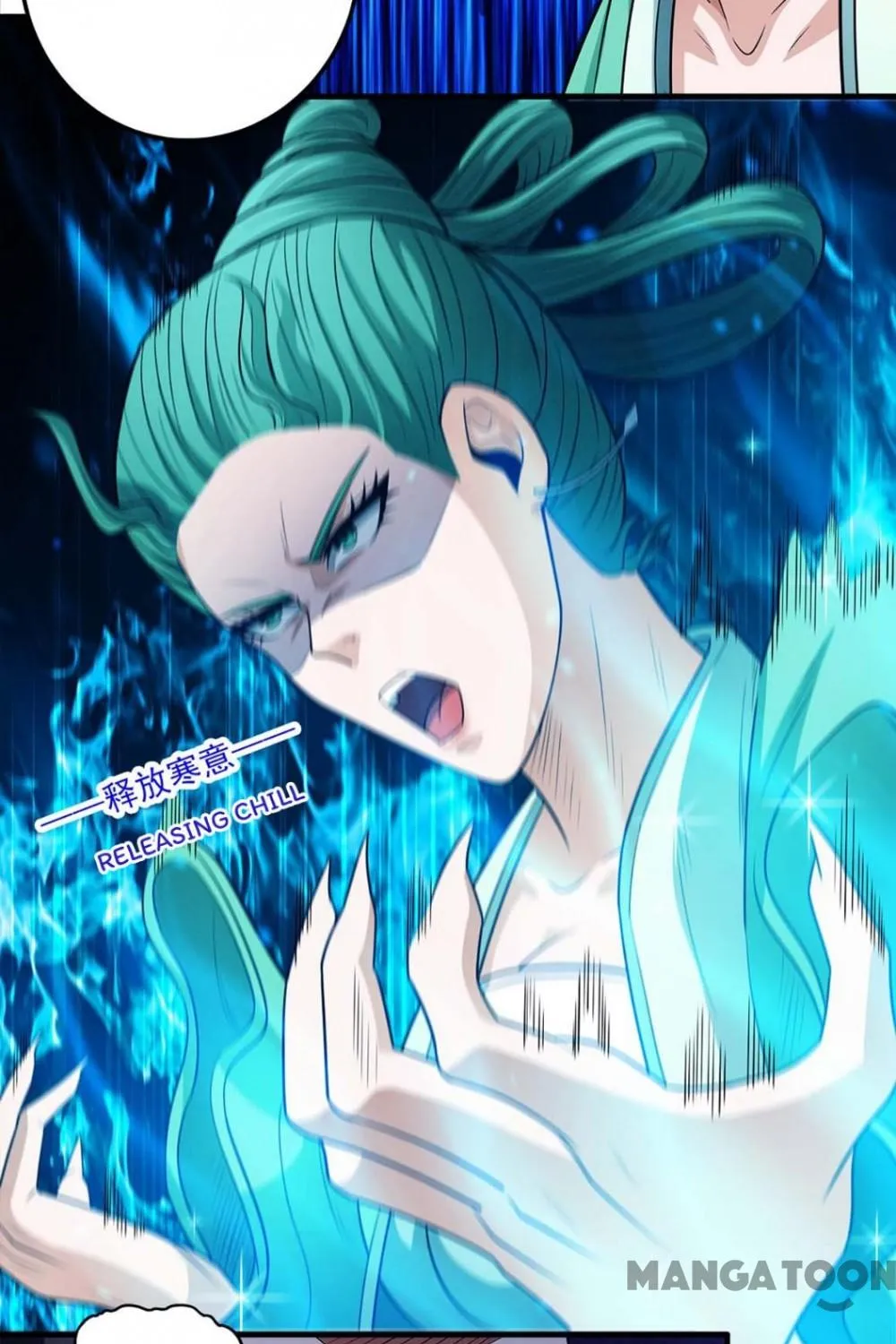 God Of Martial Arts Chapter 678 page 7 - 