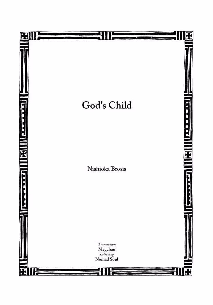 God's Child Chapter 1 page 4 - 