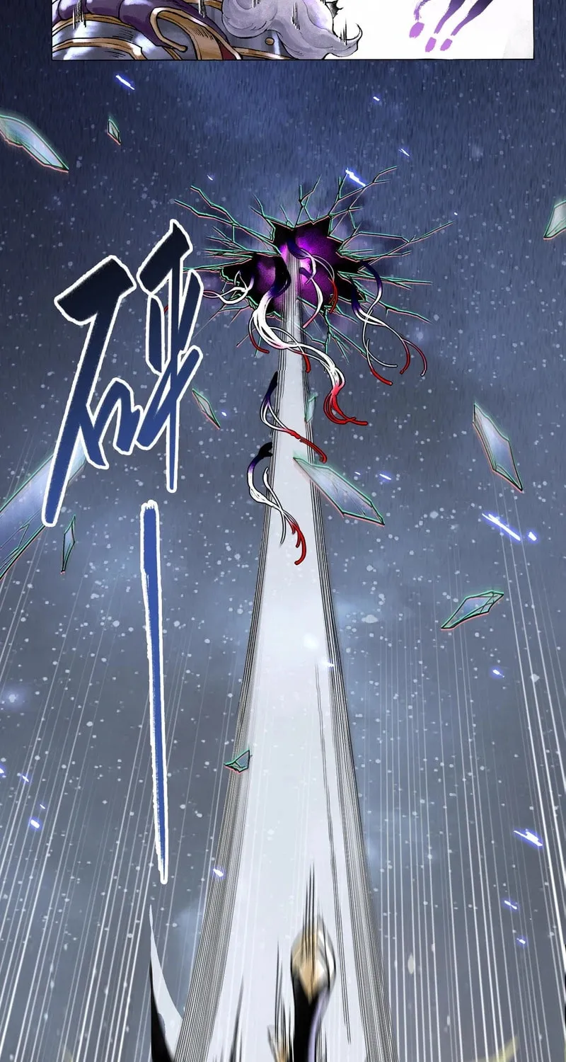 God's Contempt Chapter 1 page 13 - 