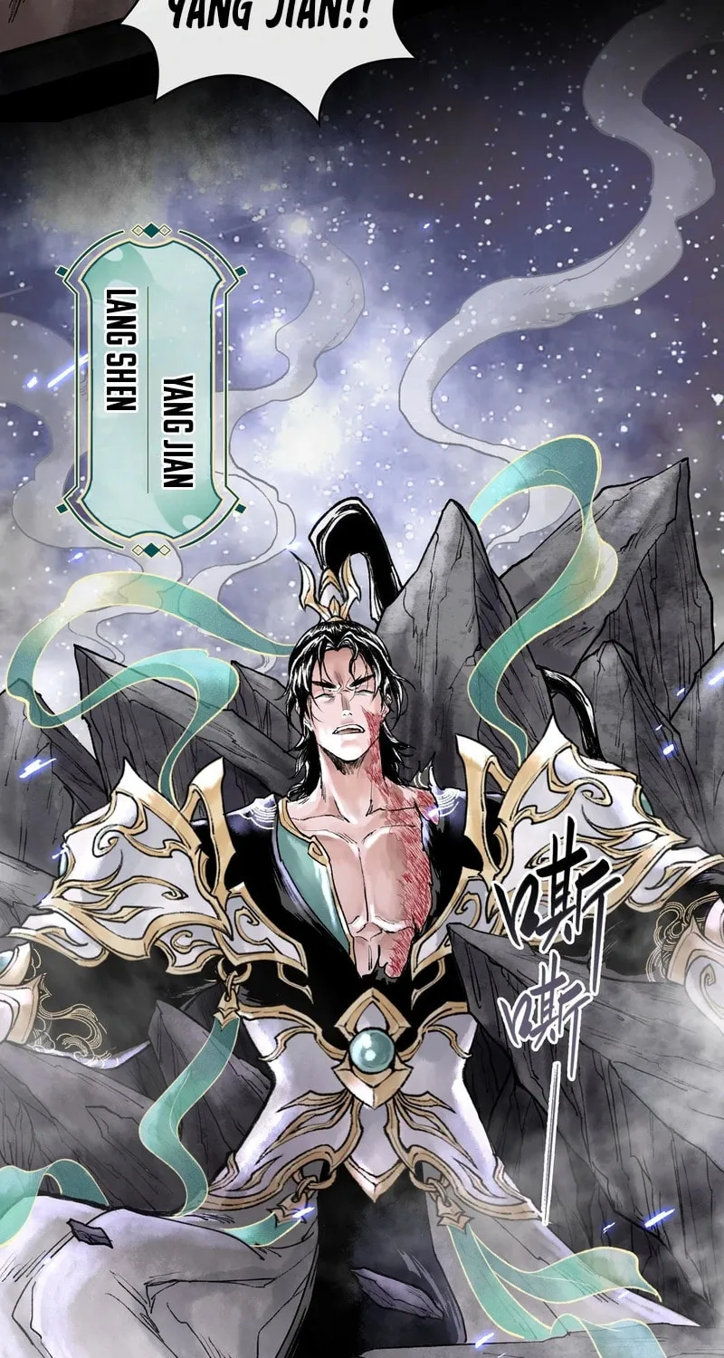 God's Contempt Chapter 1 page 17 - 