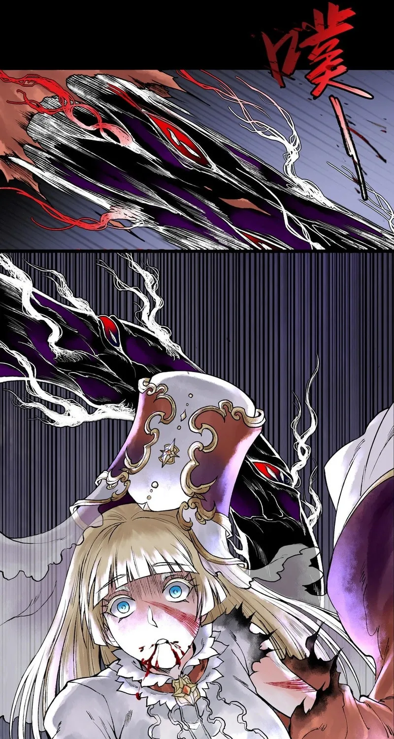 God's Contempt Chapter 1 page 20 - 