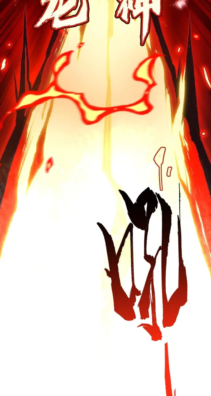 God's Contempt Chapter 1 page 34 - 