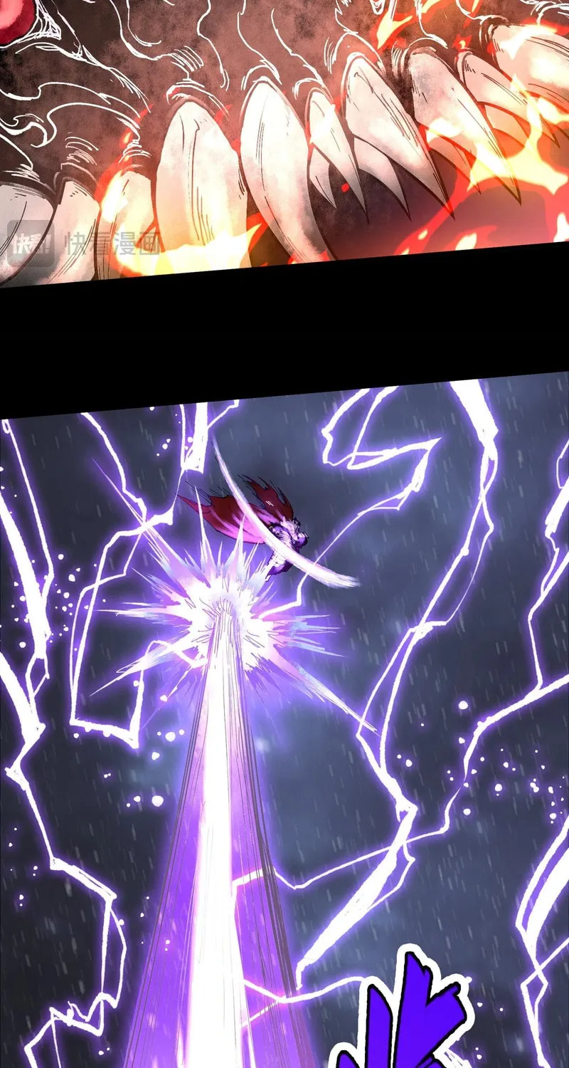 God's Contempt Chapter 1 page 41 - 