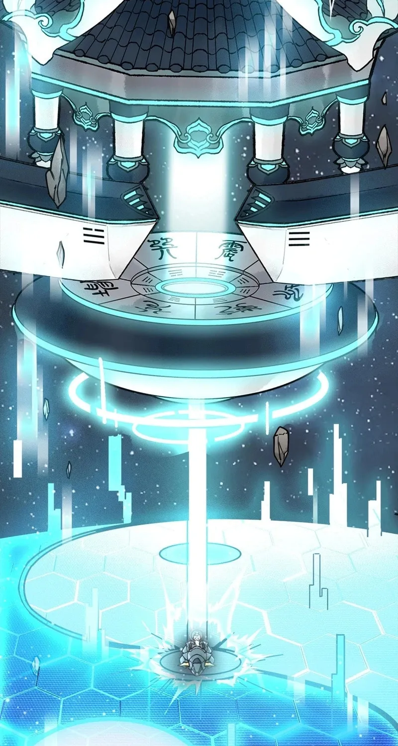 God's Contempt Chapter 1 page 56 - 