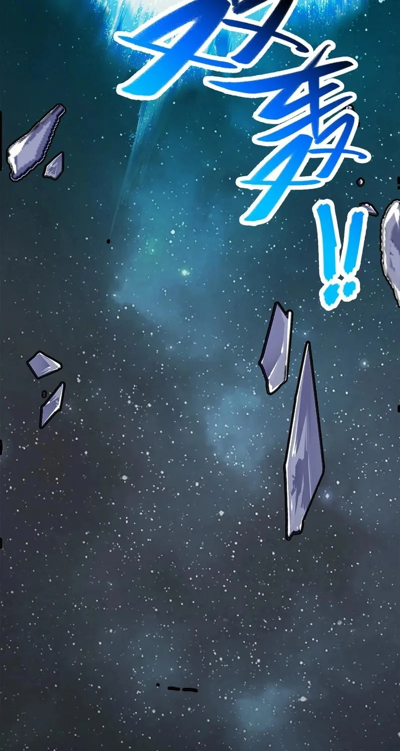 God's Contempt Chapter 1 page 60 - 