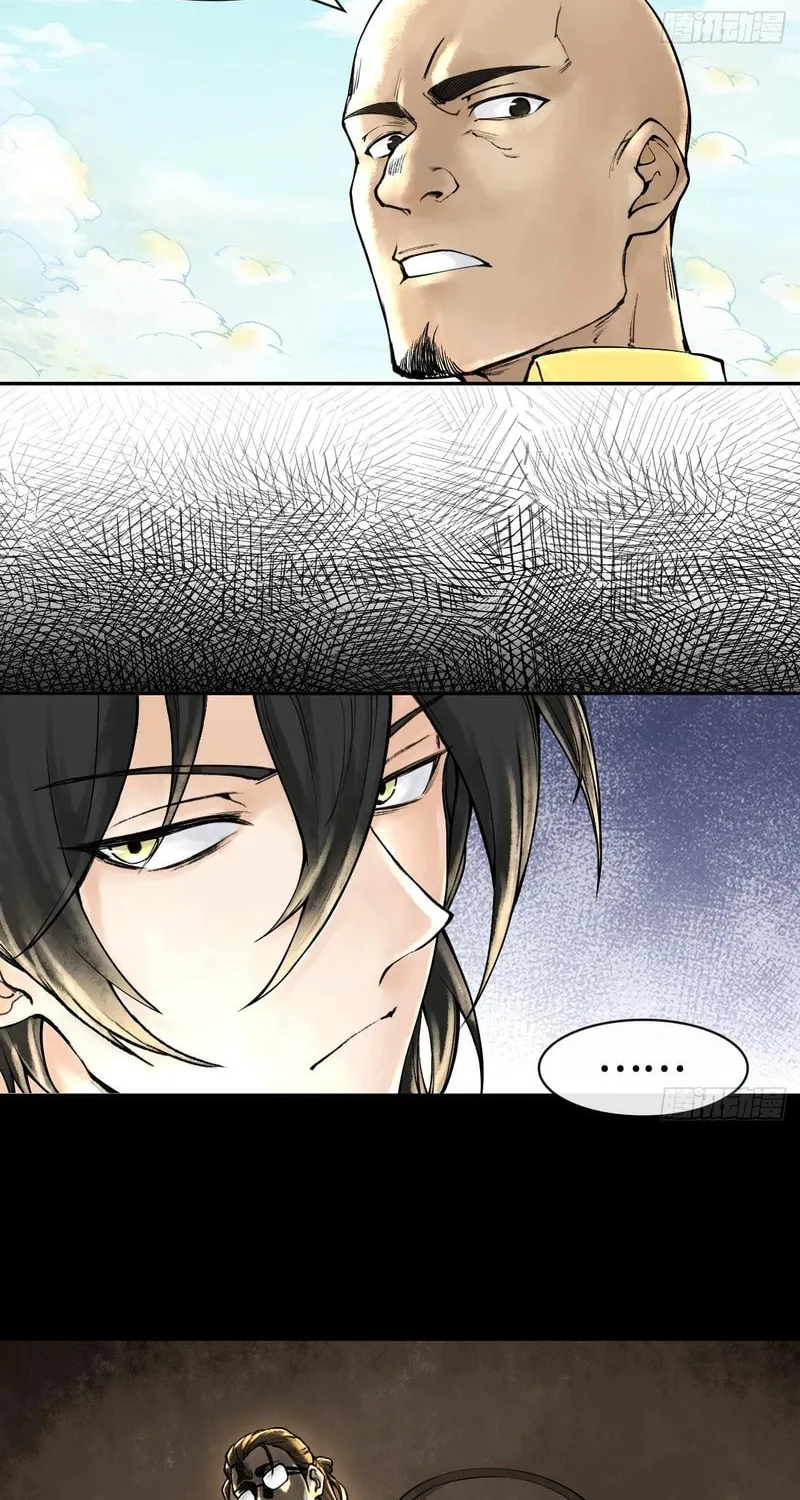 God's Contempt Chapter 2 page 32 - 