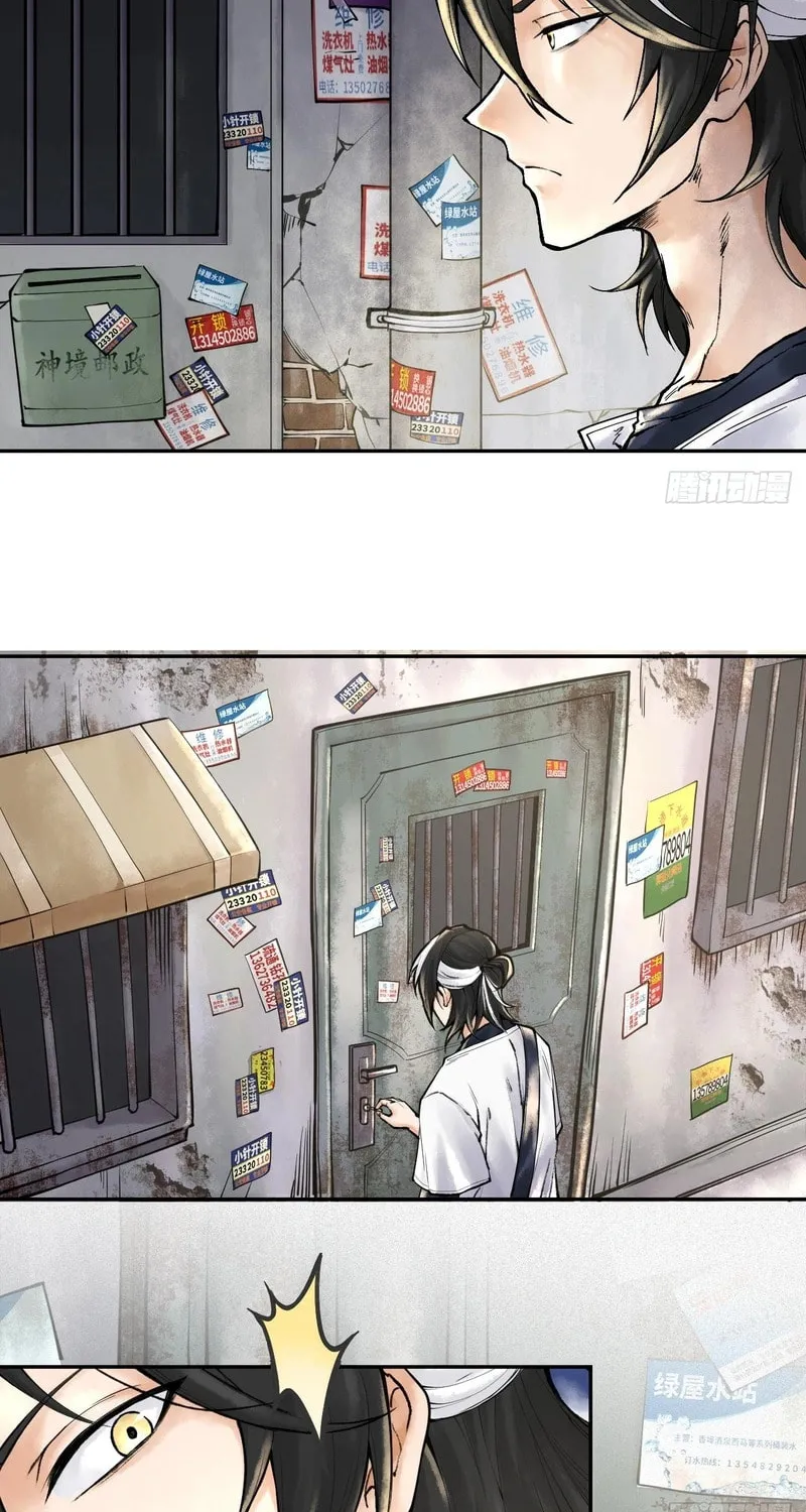 God's Contempt Chapter 2 page 36 - 