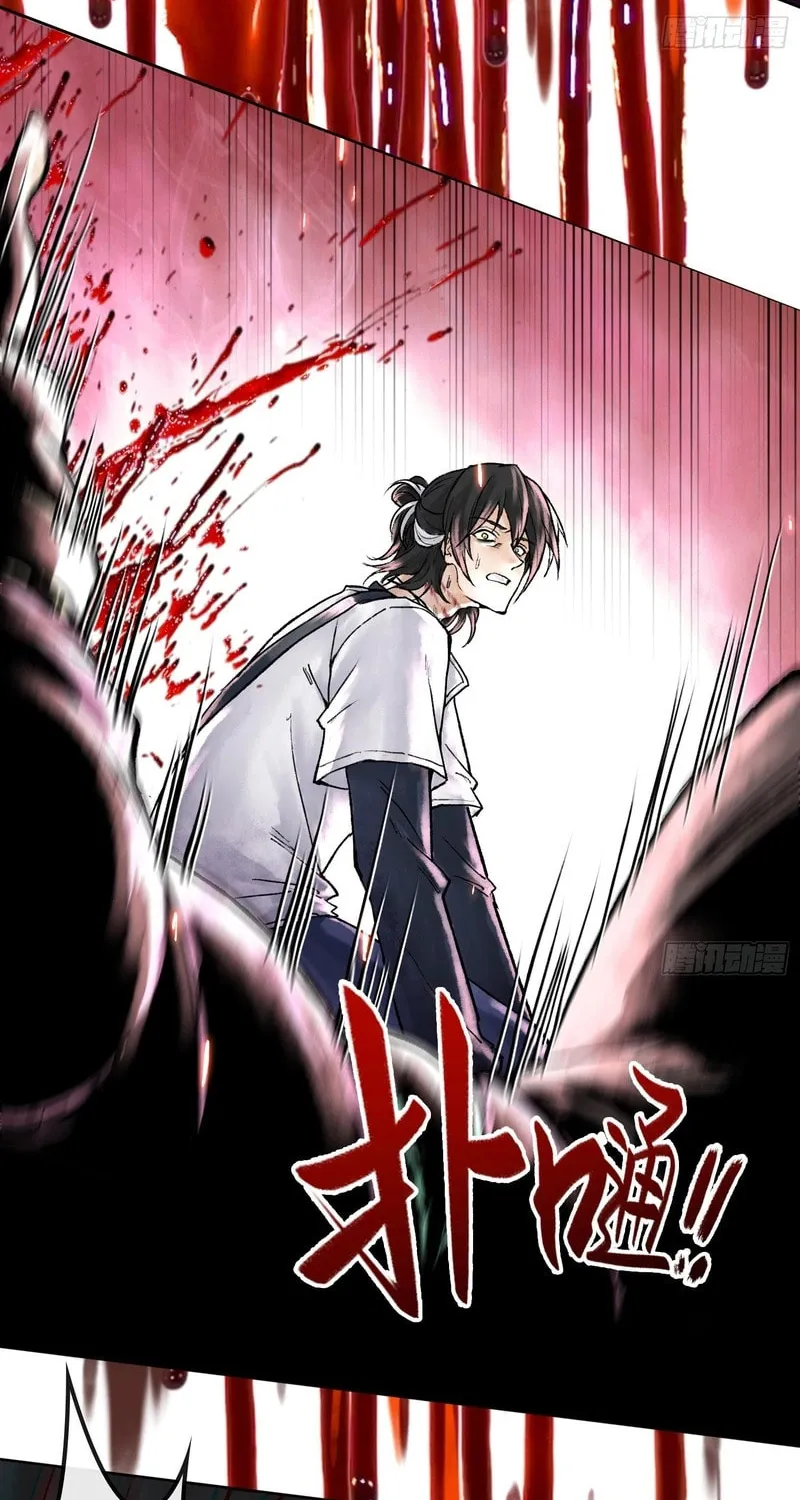 God's Contempt Chapter 2 page 53 - 