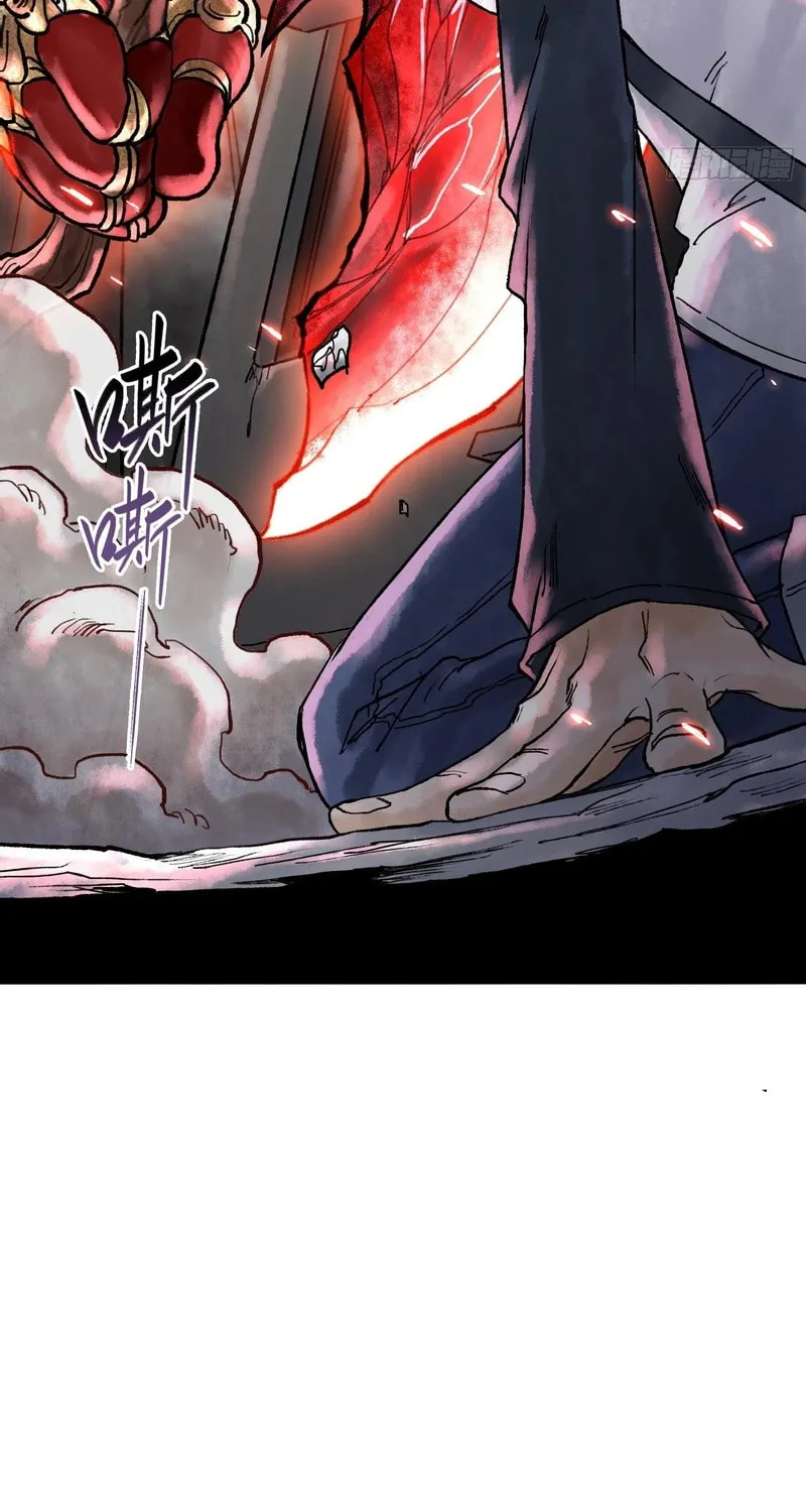 God's Contempt Chapter 2 page 56 - 