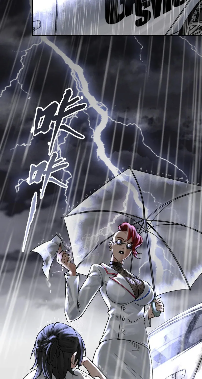 God's Contempt Chapter 3 page 16 - 