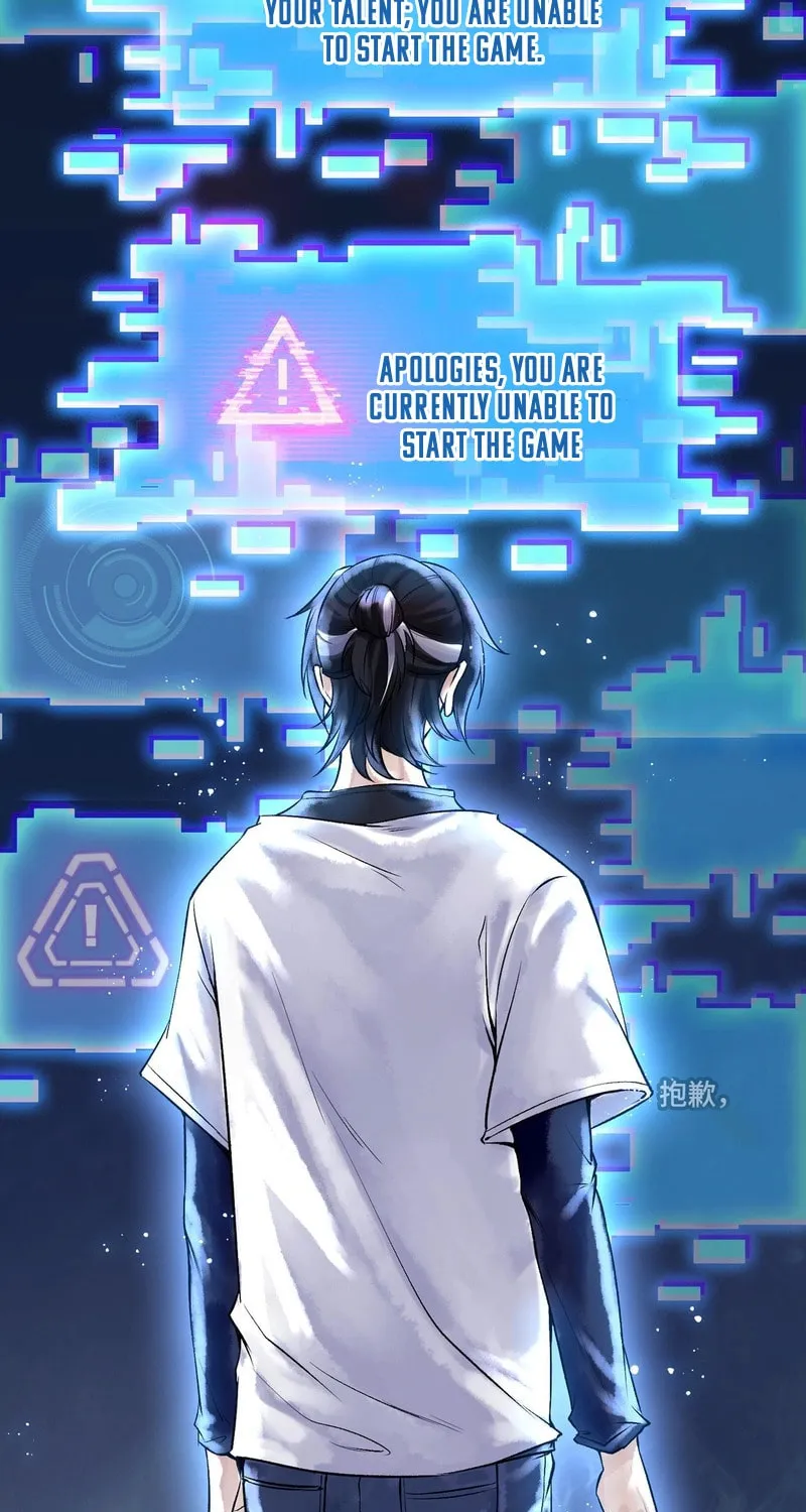 God's Contempt Chapter 3 page 25 - 