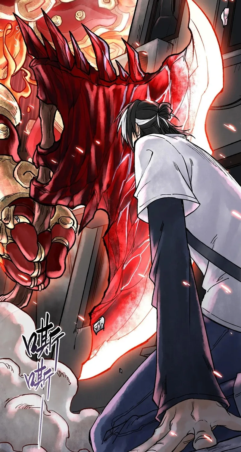God's Contempt Chapter 3 page 5 - 