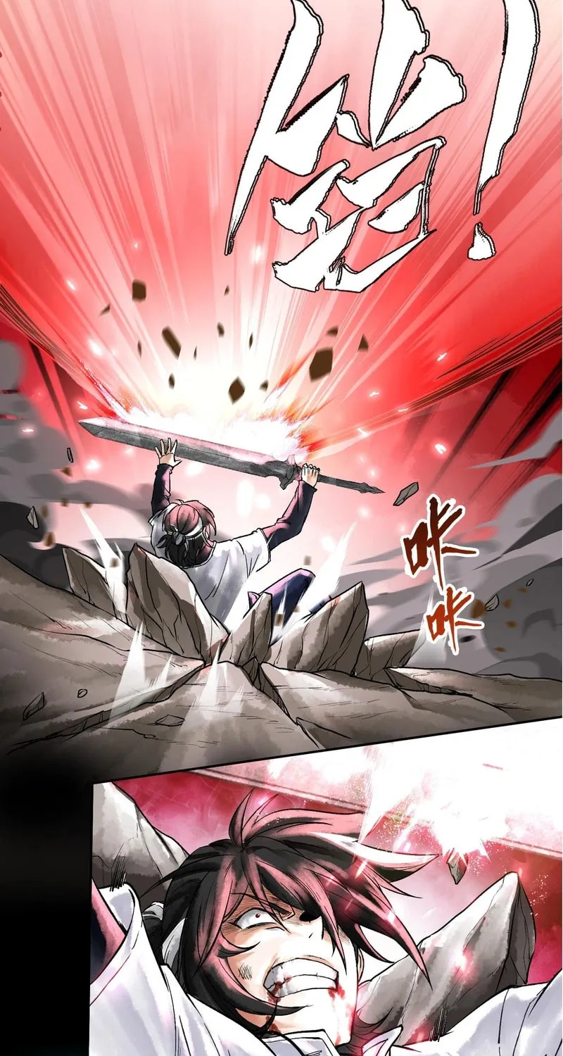 God's Contempt Chapter 3 page 46 - 