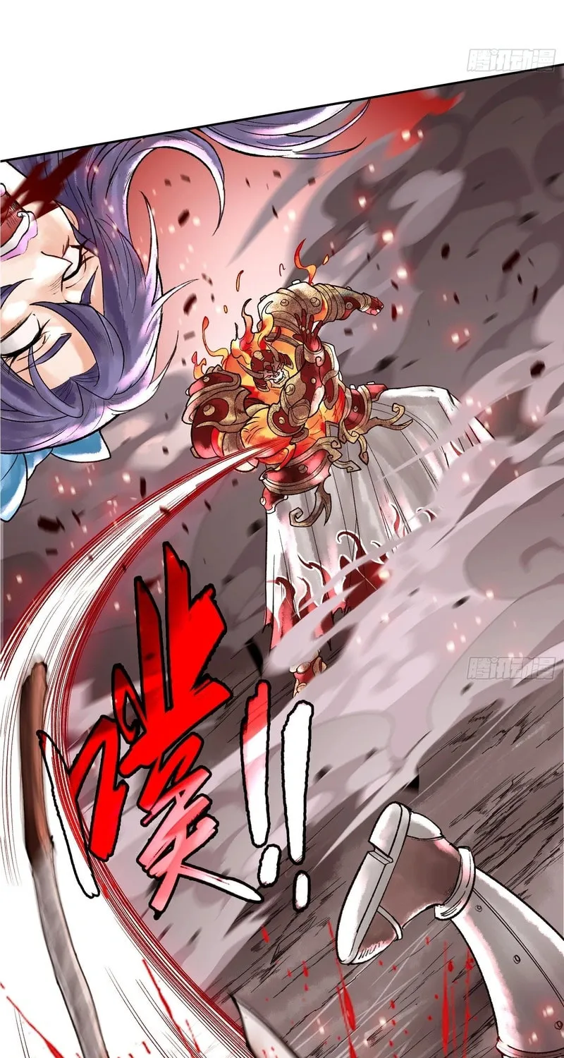 God's Contempt Chapter 4 page 22 - 