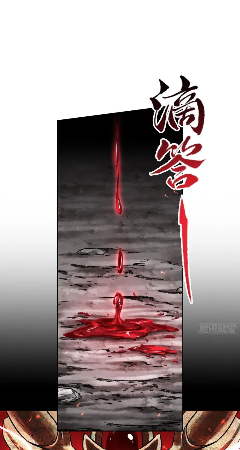 God's Contempt Chapter 4 page 37 - 