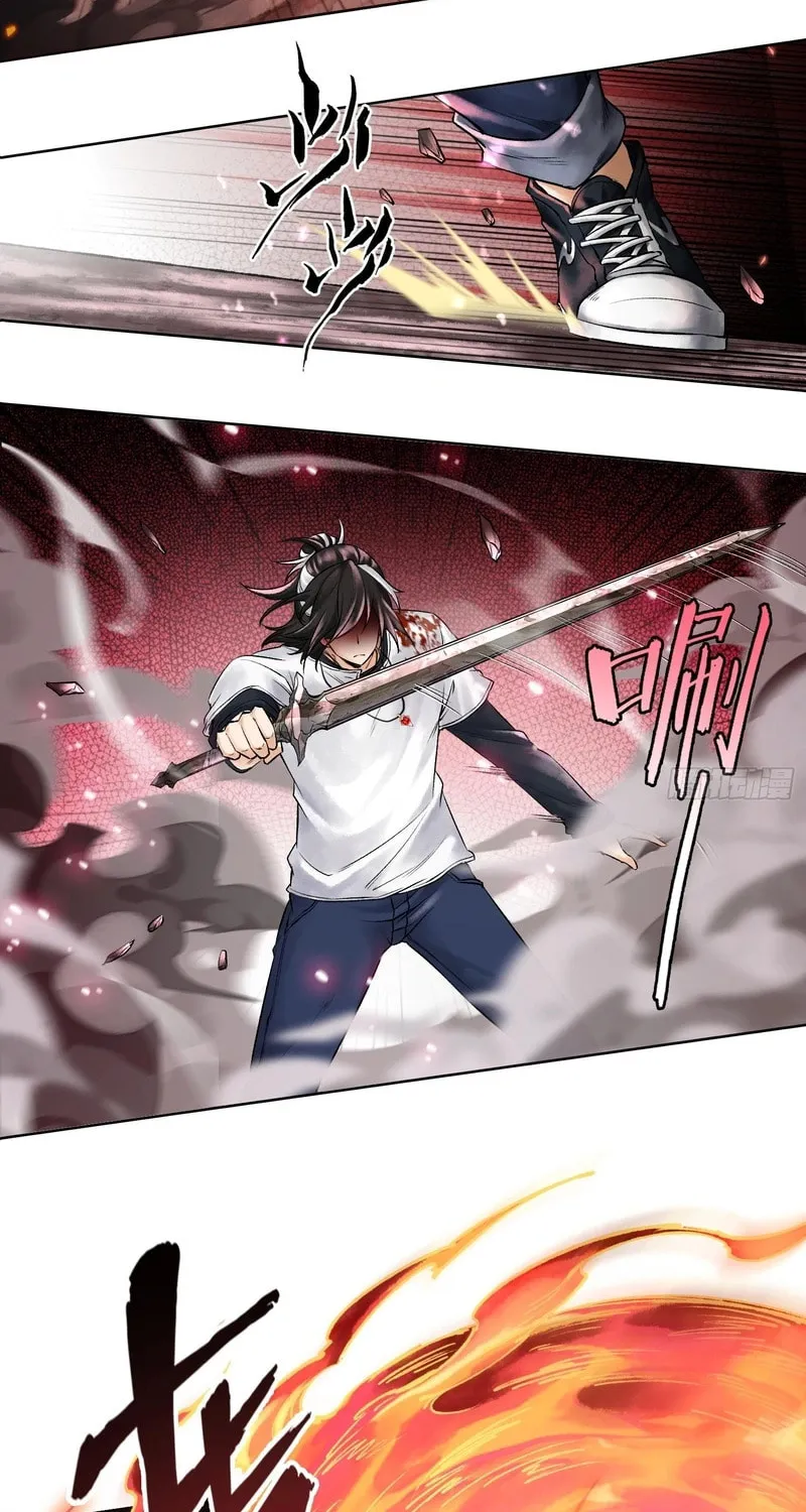 God's Contempt Chapter 4 page 42 - 