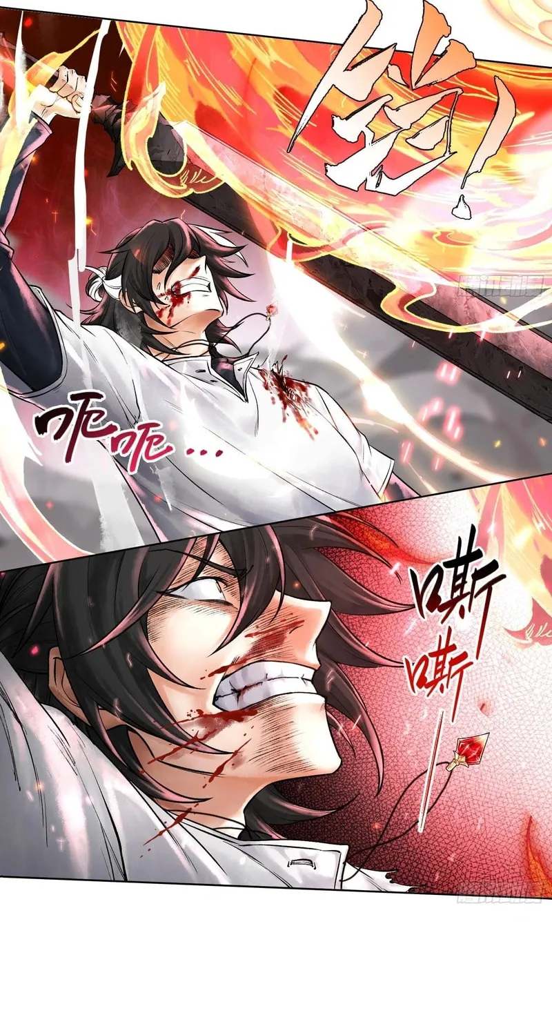 God's Contempt Chapter 4 page 44 - 