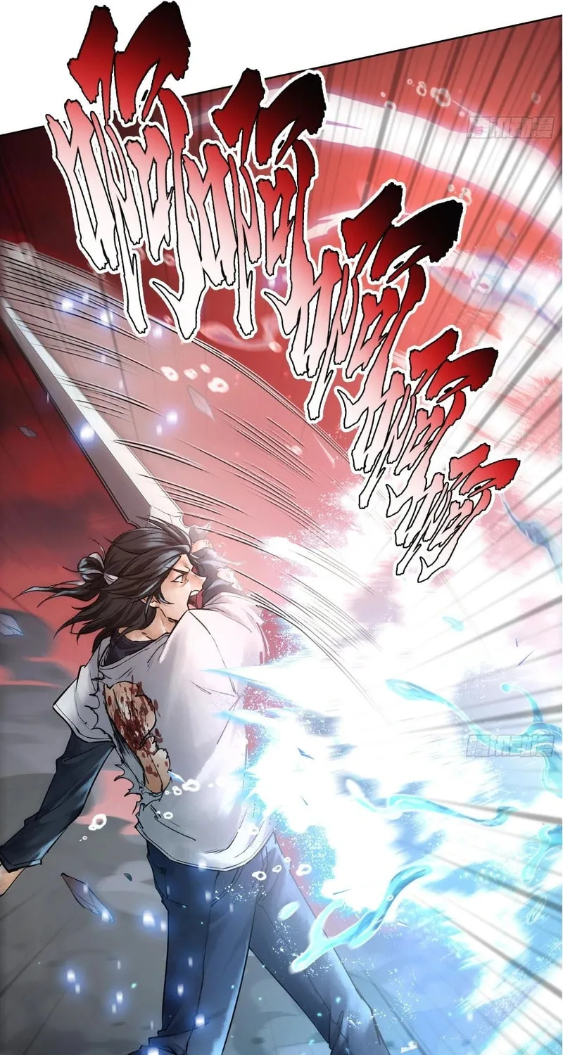 God's Contempt Chapter 4 page 49 - 