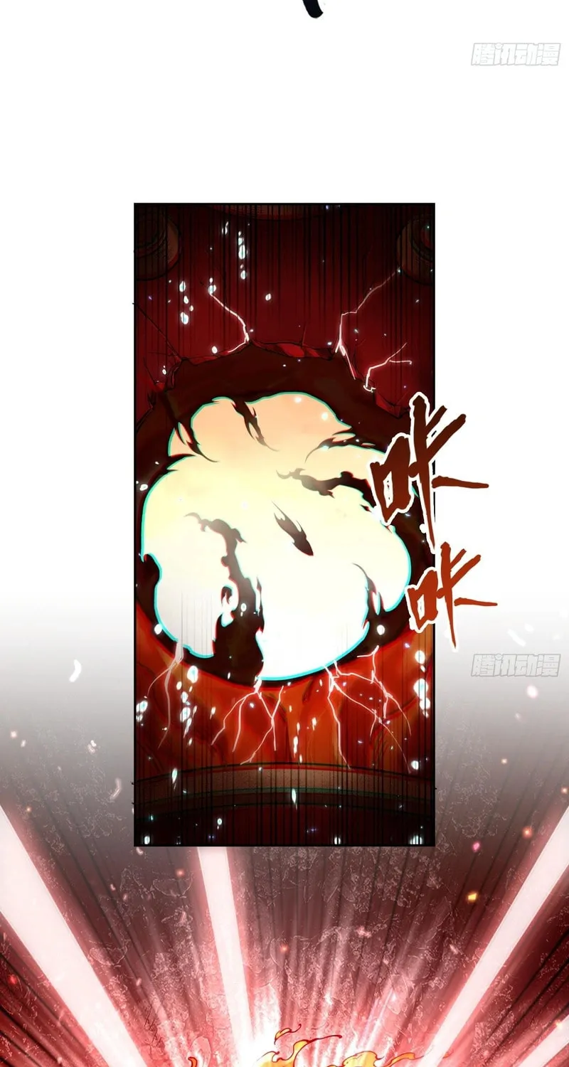 God's Contempt Chapter 4 page 52 - 