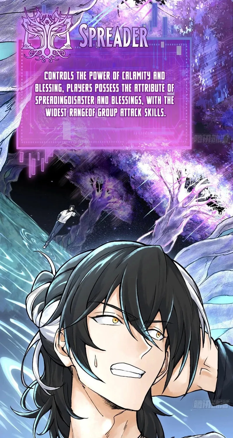 God's Contempt Chapter 5 page 18 - 