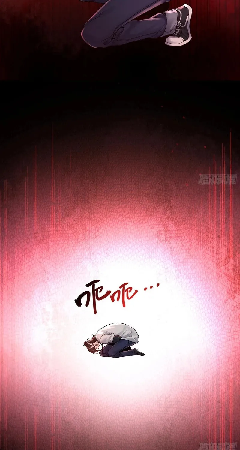God's Contempt Chapter 5 page 31 - 
