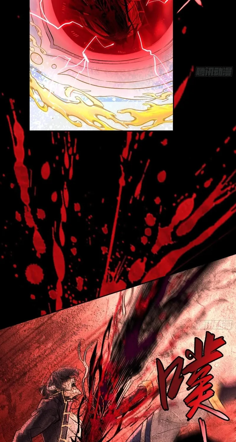 God's Contempt Chapter 5 page 40 - 