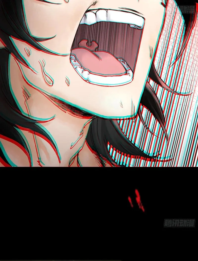 God's Contempt Chapter 5 page 43 - 
