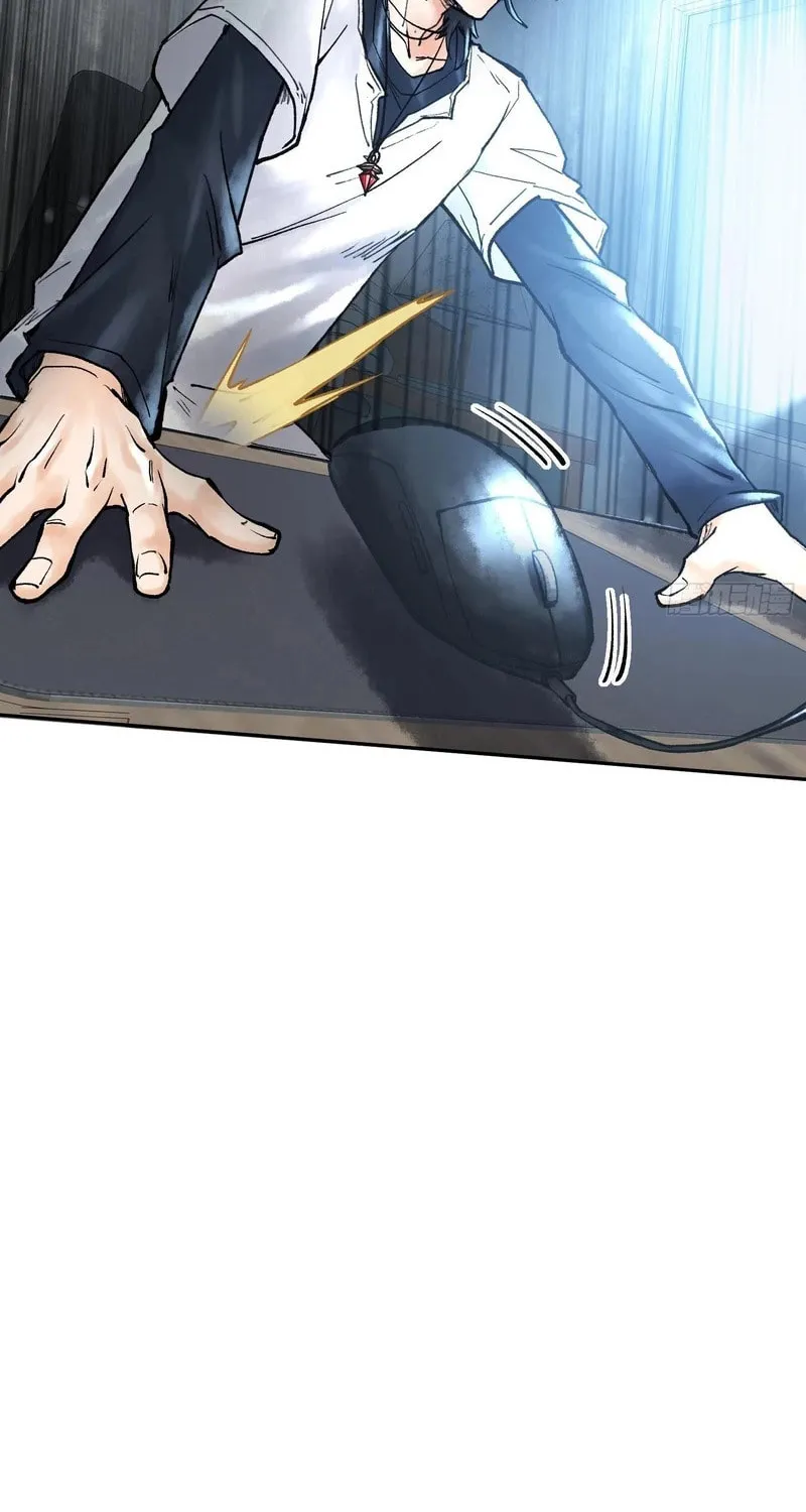 God's Contempt Chapter 5 page 58 - 